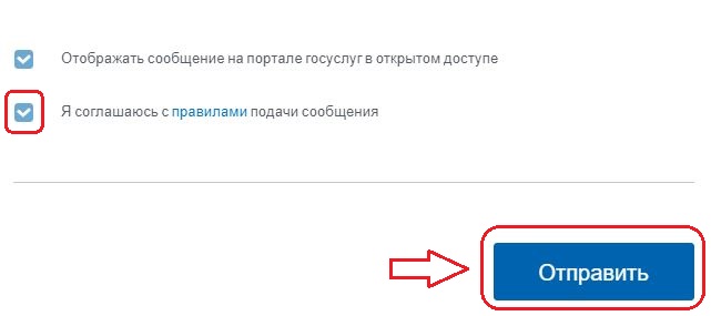 2 способа получения сертификата о вакцинации от коронавируса - через госуслуги и в поликлинике